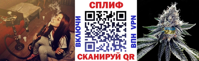 Купить закладку Гаврилов-Ям ГАШИШ  АМФЕТАМИН  Меф  Cocaine  Галлюциногенные грибы  СК 