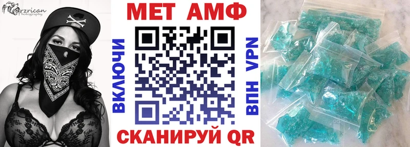 omg ссылка  Гаврилов-Ям  АМФ 98% 
