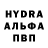 Первитин Methamphetamine Vika Redvanski