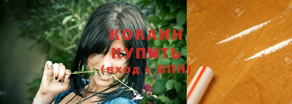а пвп мука Верхнеуральск
