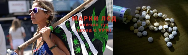 спиды Верхний Тагил