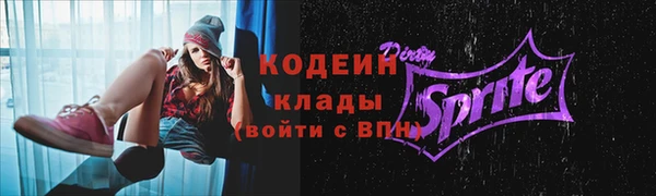 а пвп мука Верхнеуральск