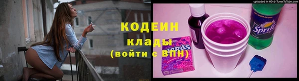 скорость mdpv Нея