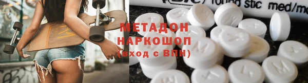 каннабис Богданович