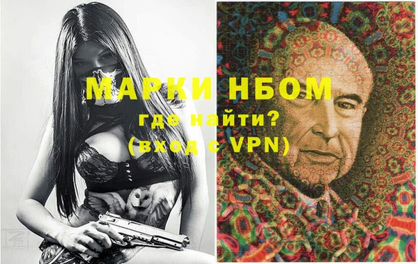 а пвп мука Верхнеуральск