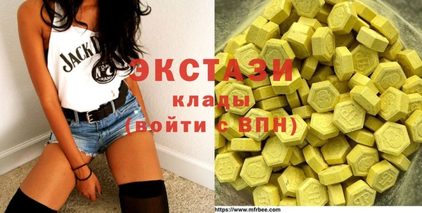 mix Верея
