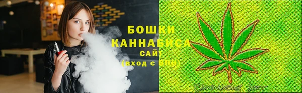 а пвп мука Верхнеуральск