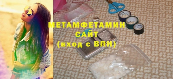 а пвп мука Верхнеуральск