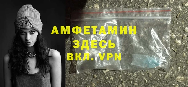 метадон Бугульма