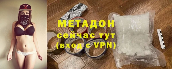 mdpv Бронницы