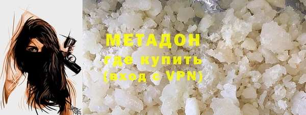 mdpv Бронницы
