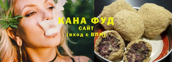 mdpv Бронницы
