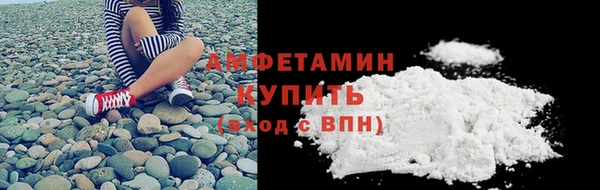 mix Верея