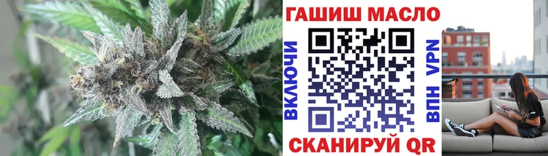 магазин    Гаврилов-Ям  ТГК жижа 