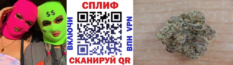 Конопля ГИДРОПОН  hydra зеркало  Гаврилов-Ям 